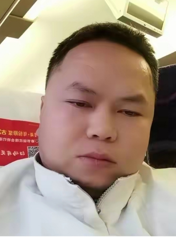 邂逅另一半的第一张照片--湘西交友中心